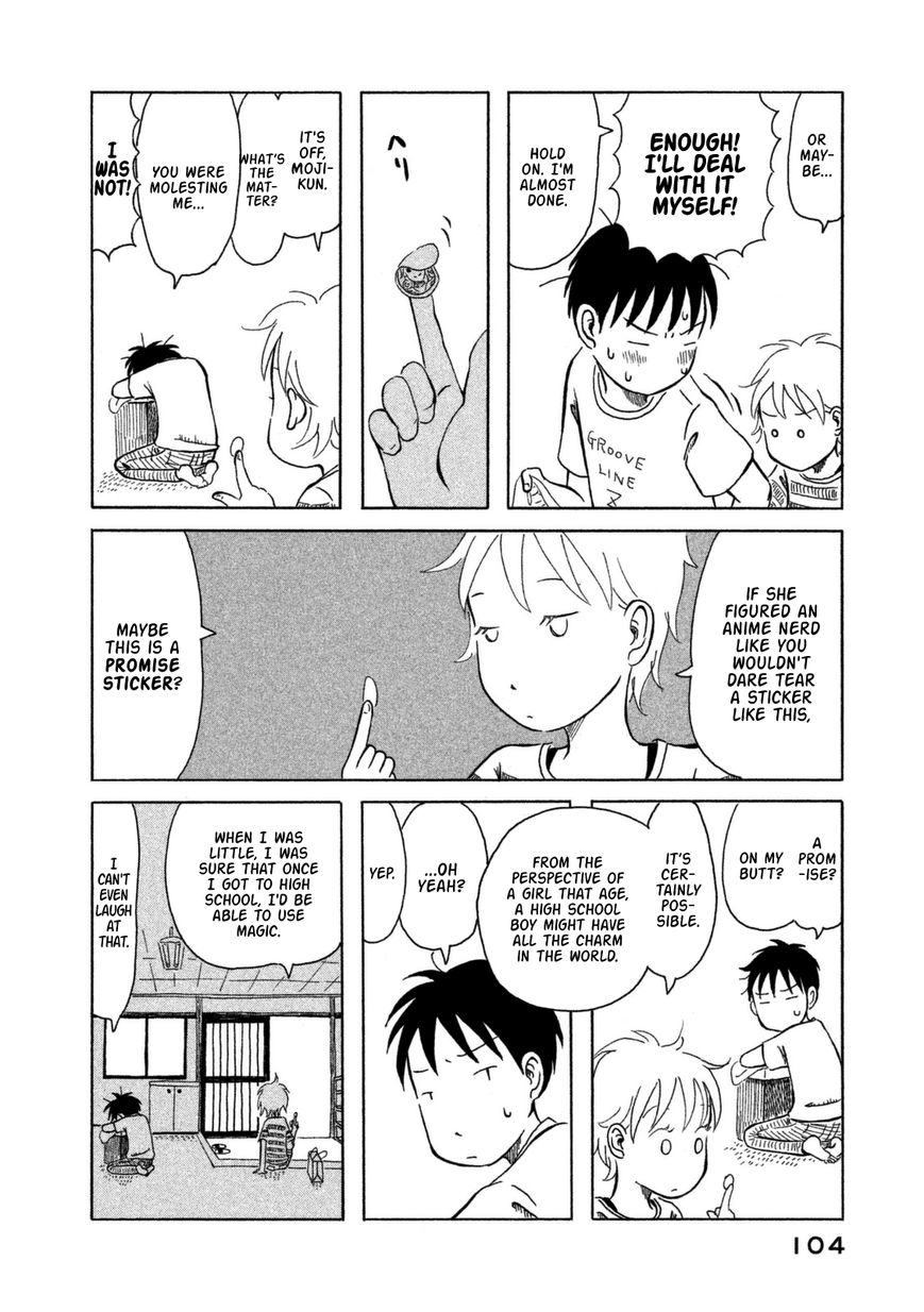 Kodomo wa Wakatte Agenai Chapter 6 page 11 - Chapter 6 : Black Ink Shou-chan