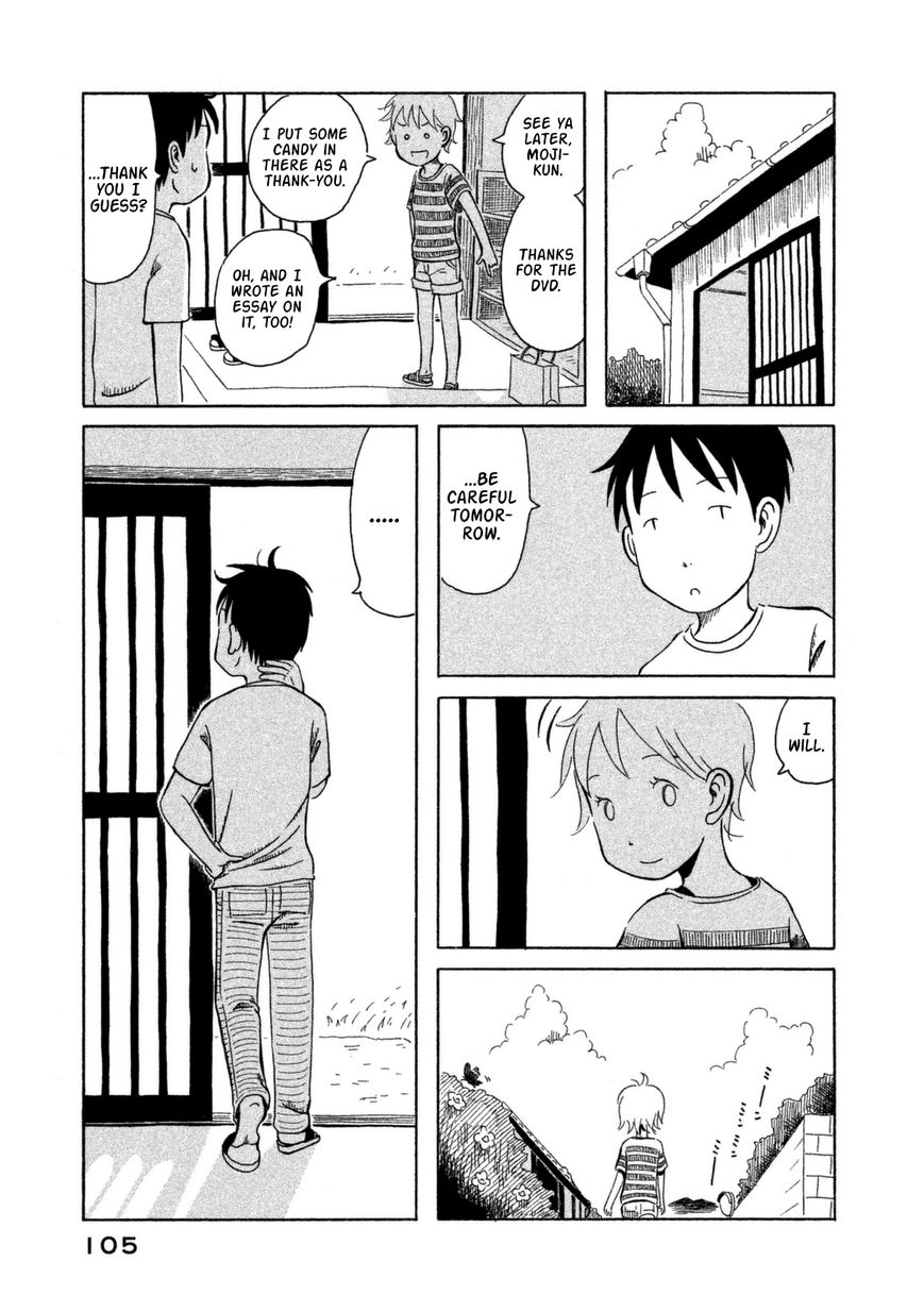 Kodomo wa Wakatte Agenai Chapter 6 page 12 - Chapter 6 : Black Ink Shou-chan