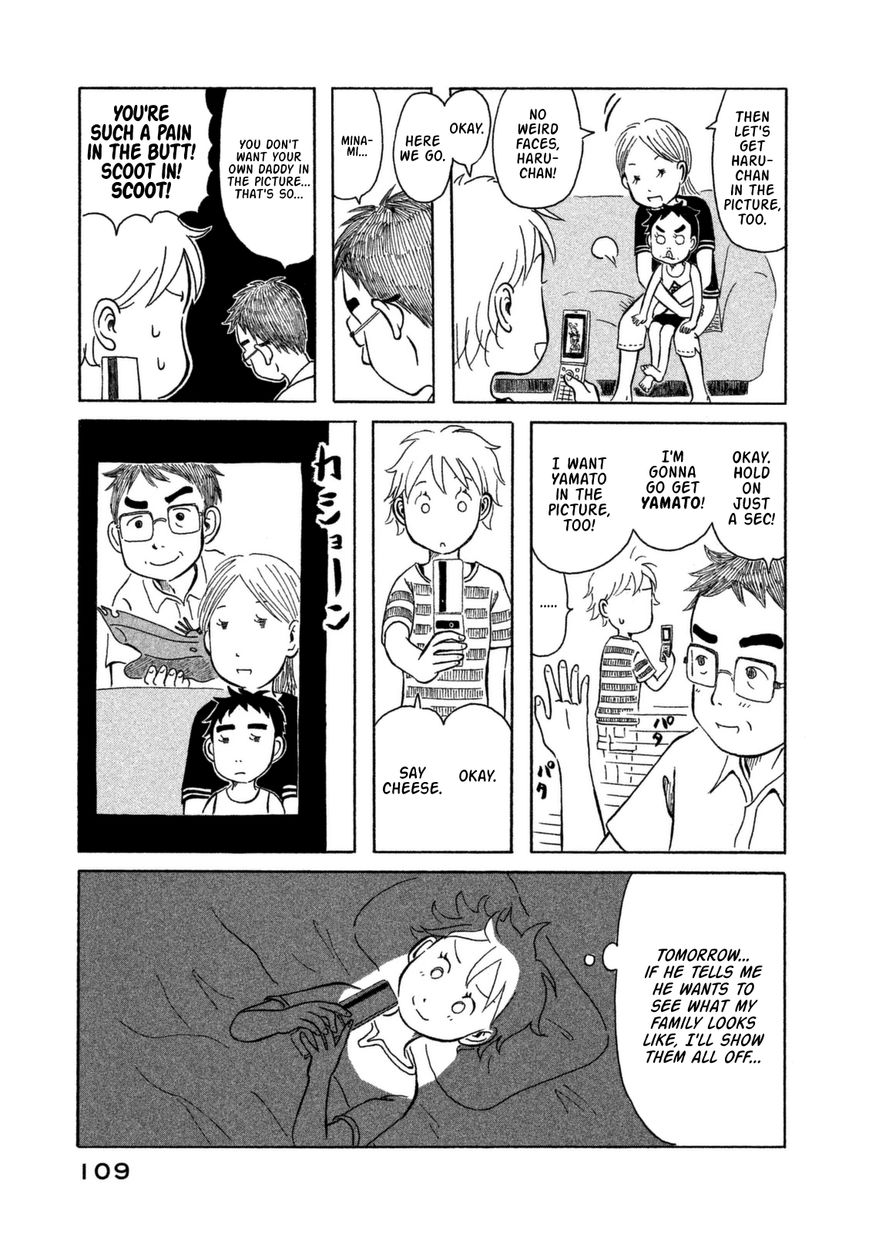 Kodomo wa Wakatte Agenai Chapter 6 page 16 - Chapter 6 : Black Ink Shou-chan