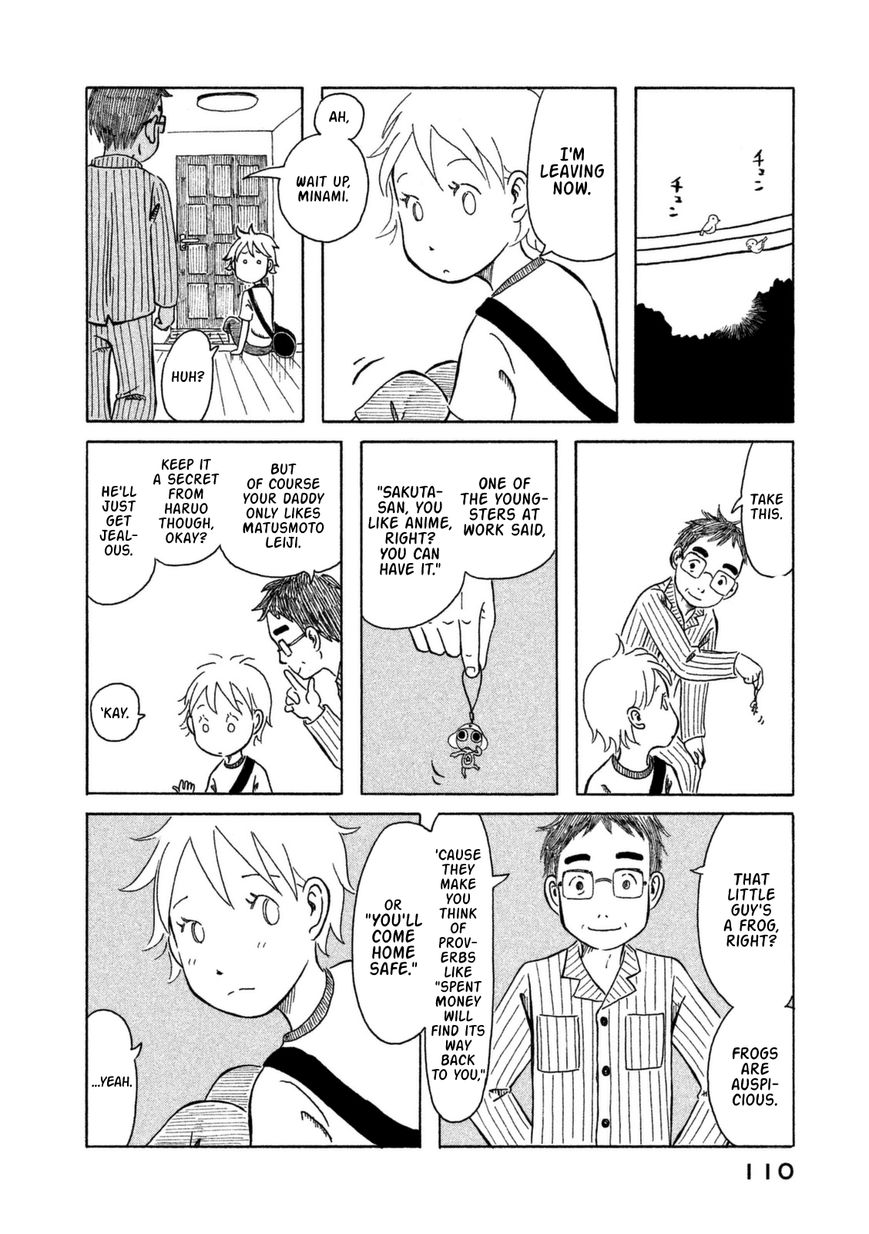 Kodomo wa Wakatte Agenai Chapter 6 page 17 - Chapter 6 : Black Ink Shou-chan