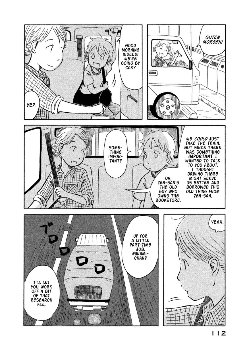 Kodomo wa Wakatte Agenai Chapter 6 page 19 - Chapter 6 : Black Ink Shou-chan