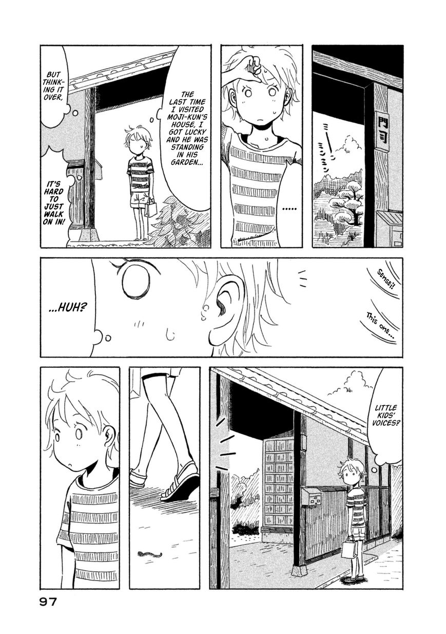 Kodomo wa Wakatte Agenai Chapter 6 page 4 - Chapter 6 : Black Ink Shou-chan