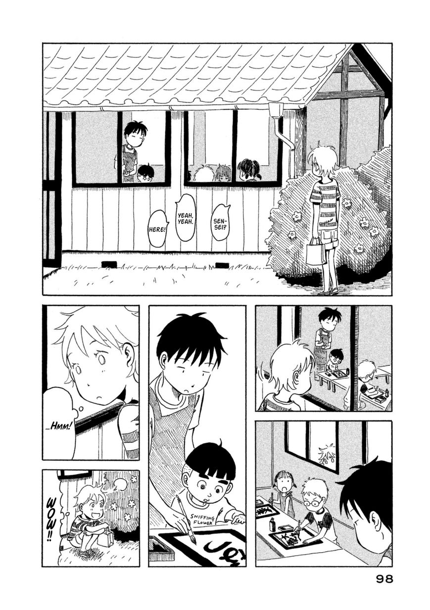 Kodomo wa Wakatte Agenai Chapter 6 page 5 - Chapter 6 : Black Ink Shou-chan