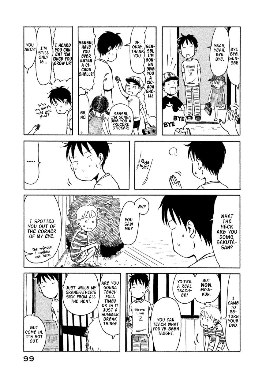 Kodomo wa Wakatte Agenai Chapter 6 page 6 - Chapter 6 : Black Ink Shou-chan