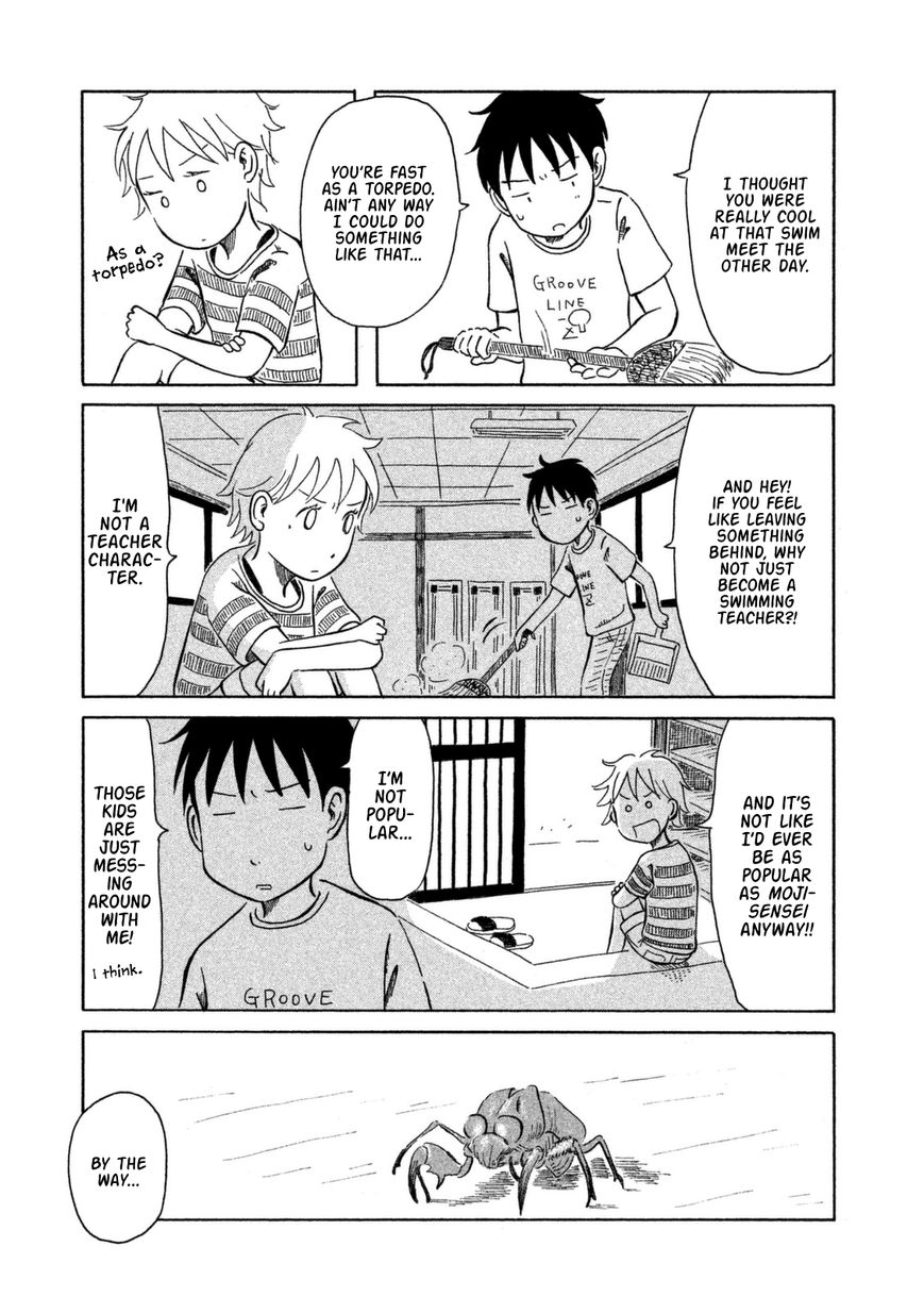 Kodomo wa Wakatte Agenai Chapter 6 page 8 - Chapter 6 : Black Ink Shou-chan