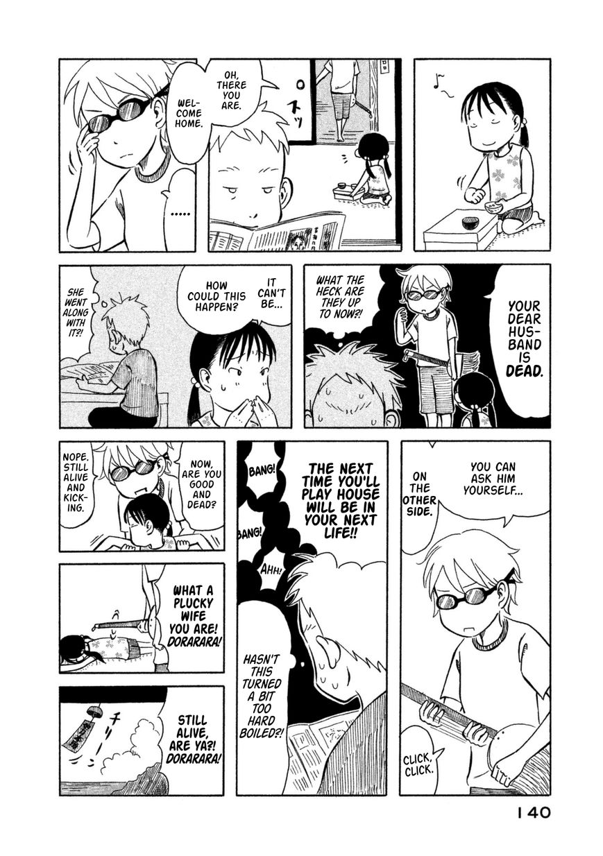 Kodomo wa Wakatte Agenai Chapter 8 page 11 - Chapter 8 : Daddy's Strangeness and a Missed Chance to Strike