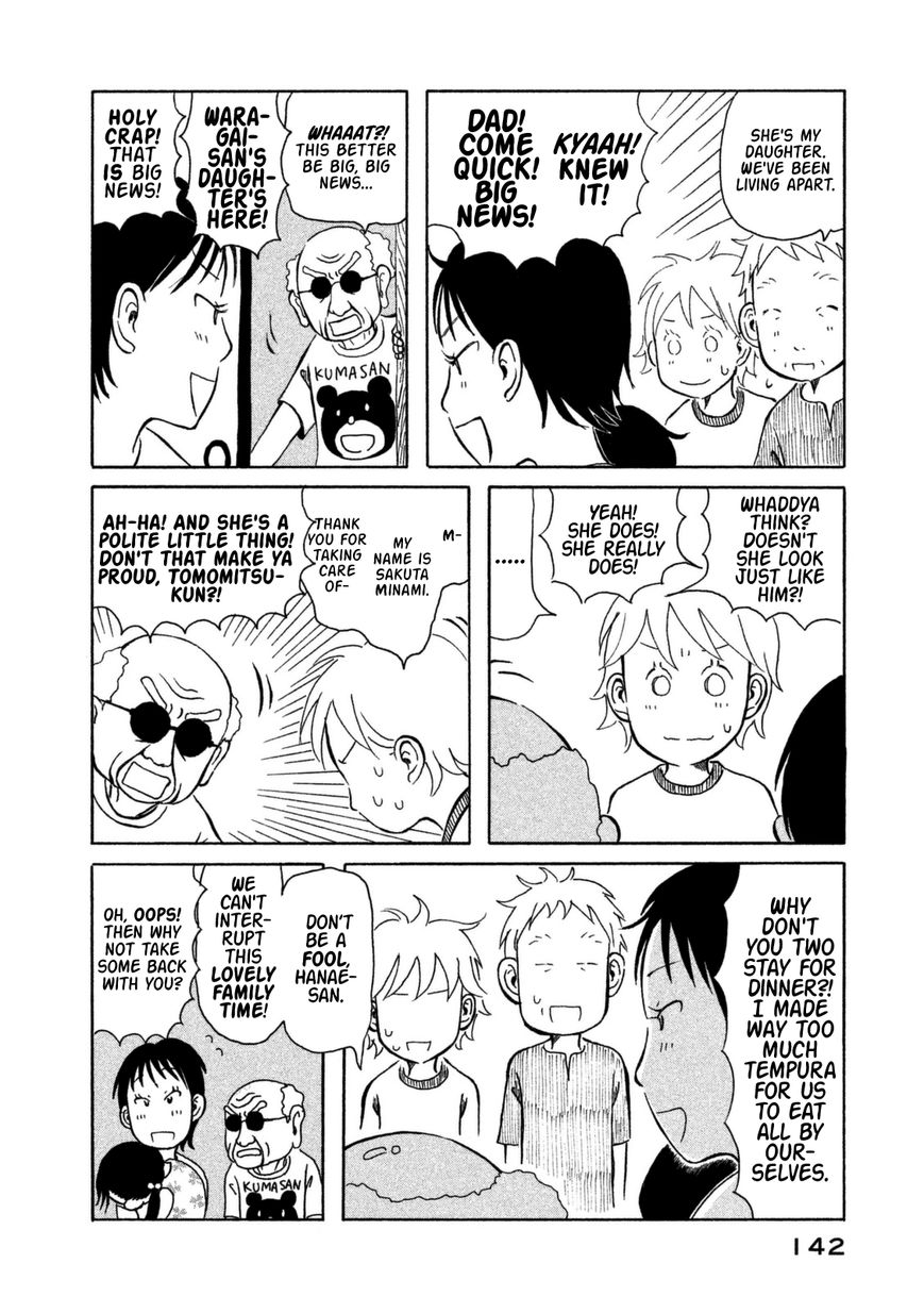 Kodomo wa Wakatte Agenai Chapter 8 page 13 - Chapter 8 : Daddy's Strangeness and a Missed Chance to Strike