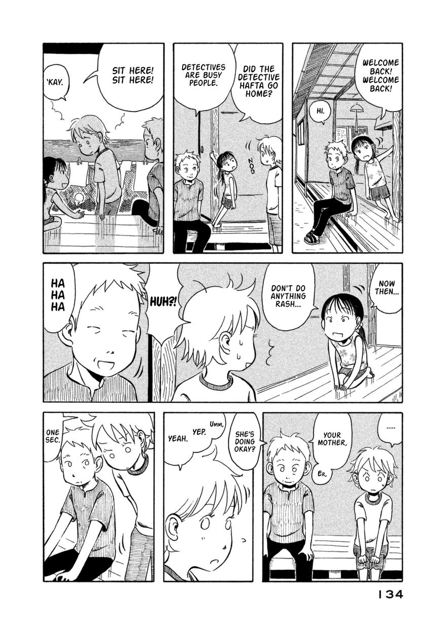 Kodomo wa Wakatte Agenai Chapter 8 page 5 - Chapter 8 : Daddy's Strangeness and a Missed Chance to Strike