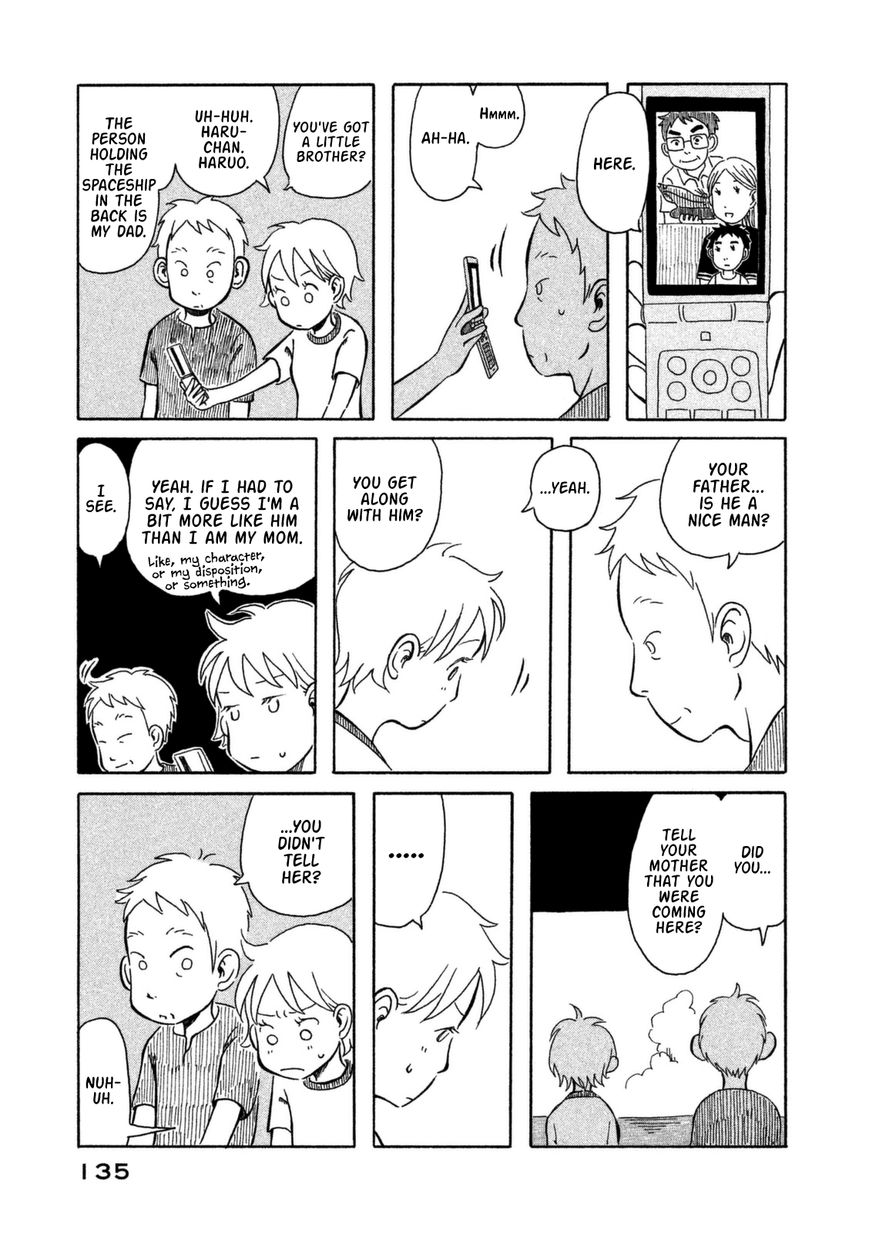 Kodomo wa Wakatte Agenai Chapter 8 page 6 - Chapter 8 : Daddy's Strangeness and a Missed Chance to Strike