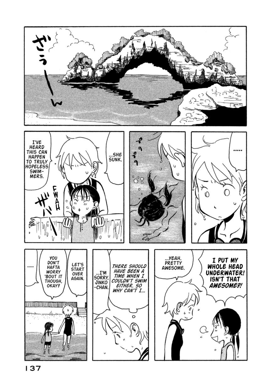 Kodomo wa Wakatte Agenai Chapter 8 page 8 - Chapter 8 : Daddy's Strangeness and a Missed Chance to Strike