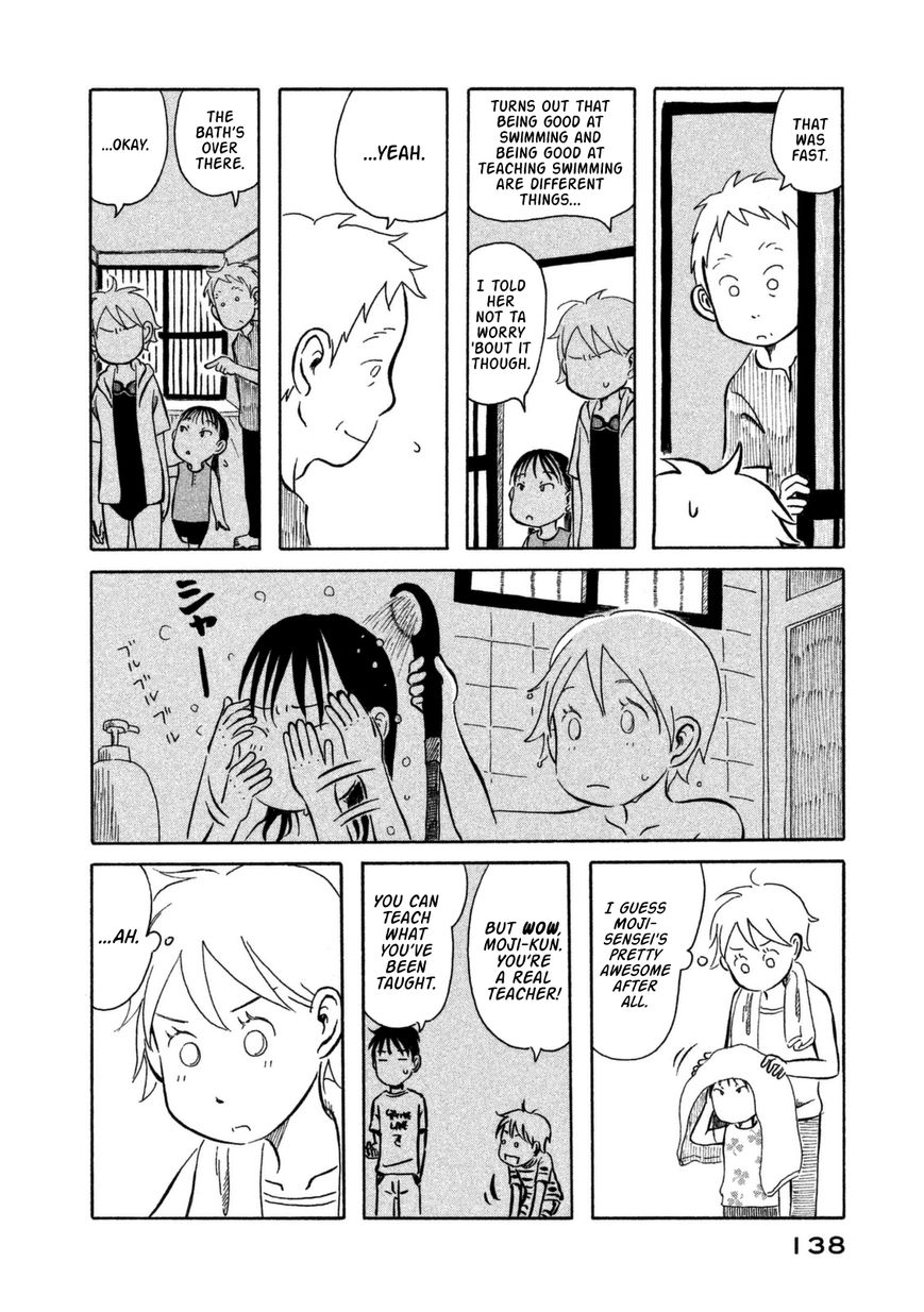 Kodomo wa Wakatte Agenai Chapter 8 page 9 - Chapter 8 : Daddy's Strangeness and a Missed Chance to Strike