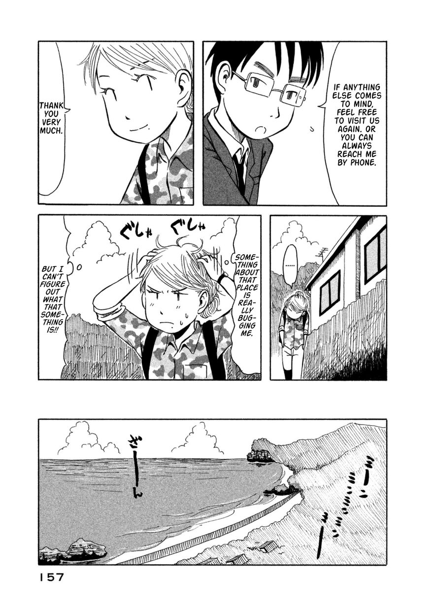 Kodomo wa Wakatte Agenai Chapter 9 page 10 - Chapter 9 : Let's Try It Out