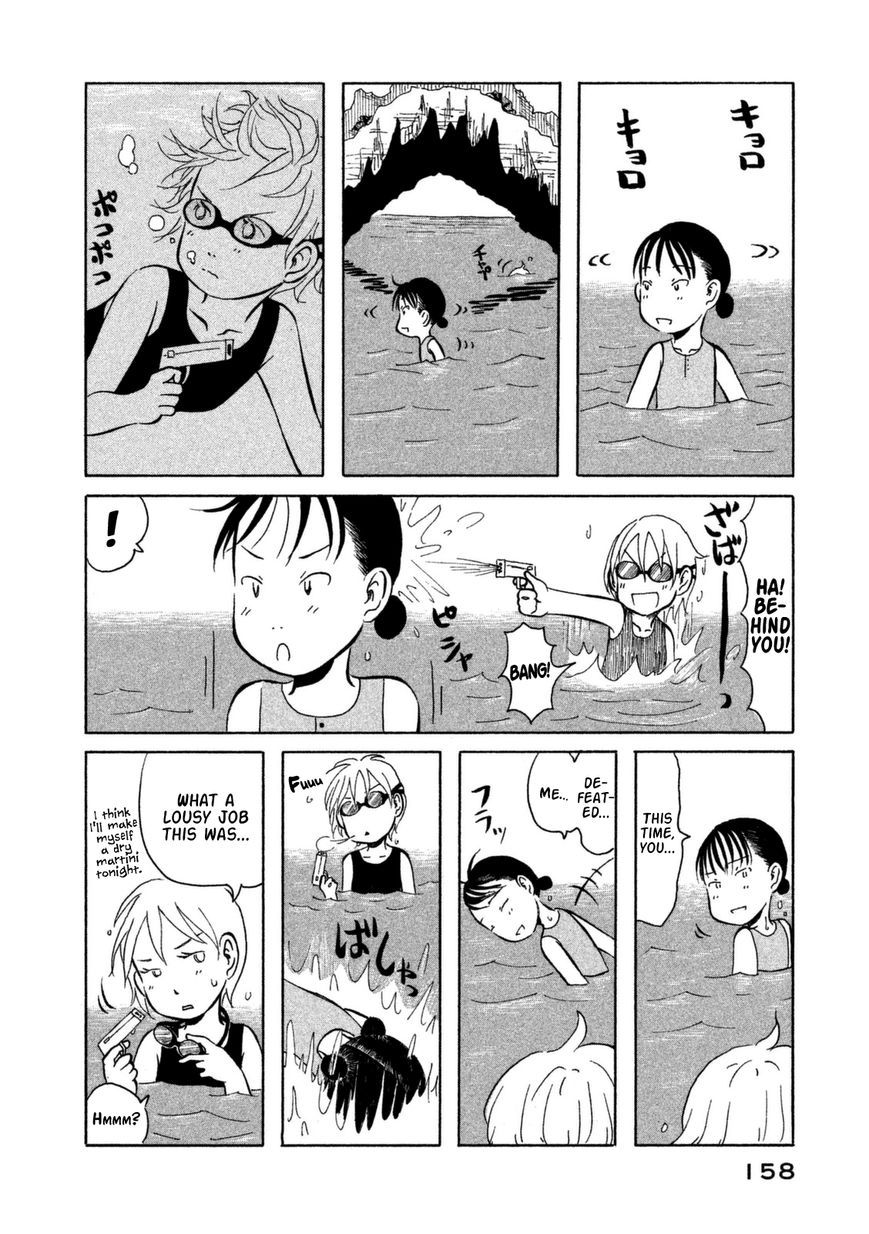 Kodomo wa Wakatte Agenai Chapter 9 page 11 - Chapter 9 : Let's Try It Out