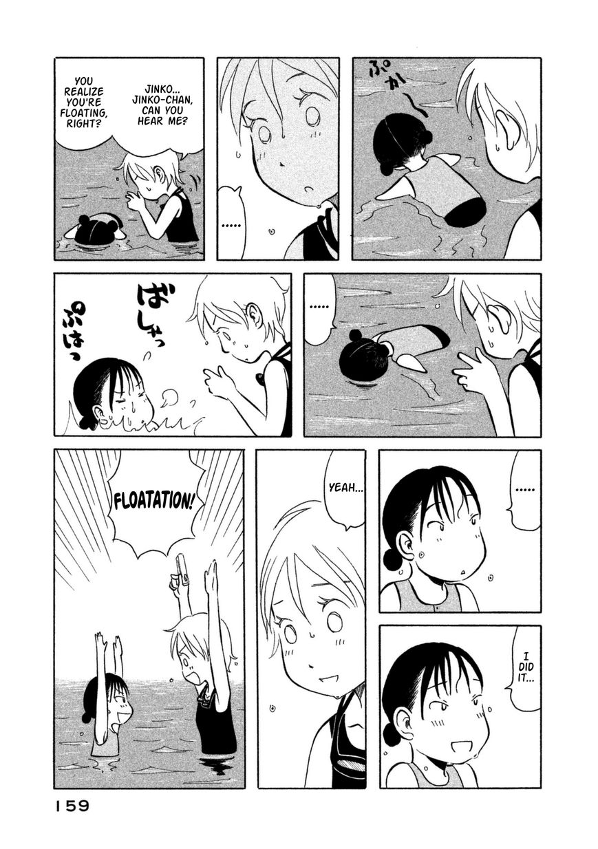 Kodomo wa Wakatte Agenai Chapter 9 page 12 - Chapter 9 : Let's Try It Out