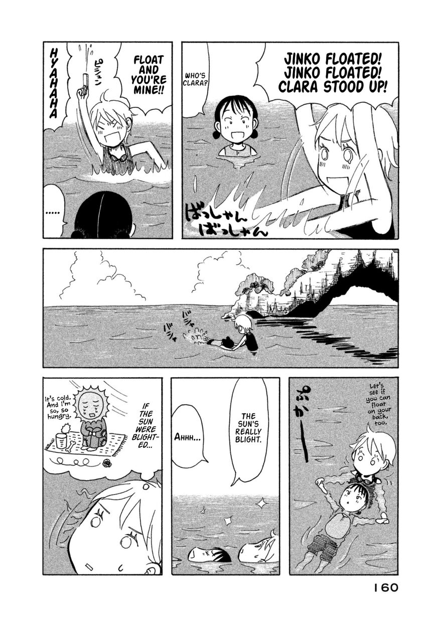 Kodomo wa Wakatte Agenai Chapter 9 page 13 - Chapter 9 : Let's Try It Out