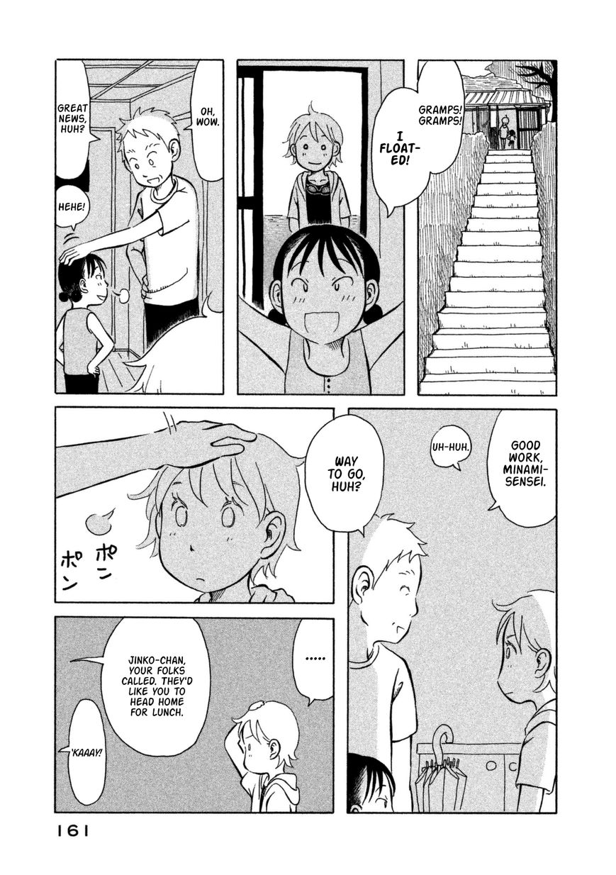 Kodomo wa Wakatte Agenai Chapter 9 page 14 - Chapter 9 : Let's Try It Out