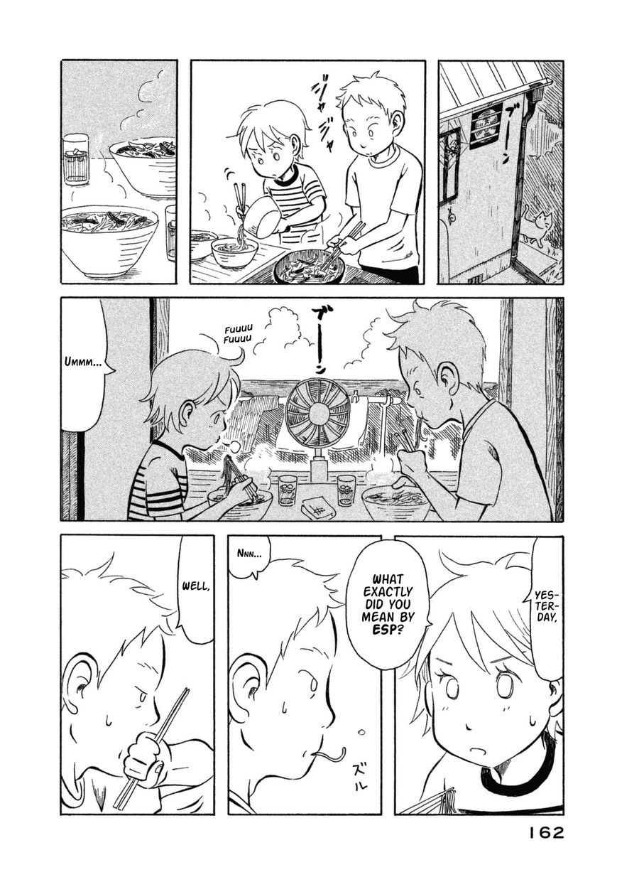 Kodomo wa Wakatte Agenai Chapter 9 page 15 - Chapter 9 : Let's Try It Out
