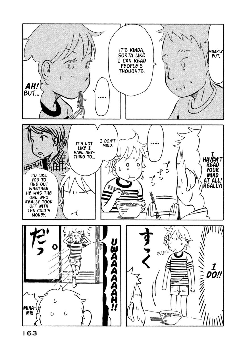 Kodomo wa Wakatte Agenai Chapter 9 page 16 - Chapter 9 : Let's Try It Out