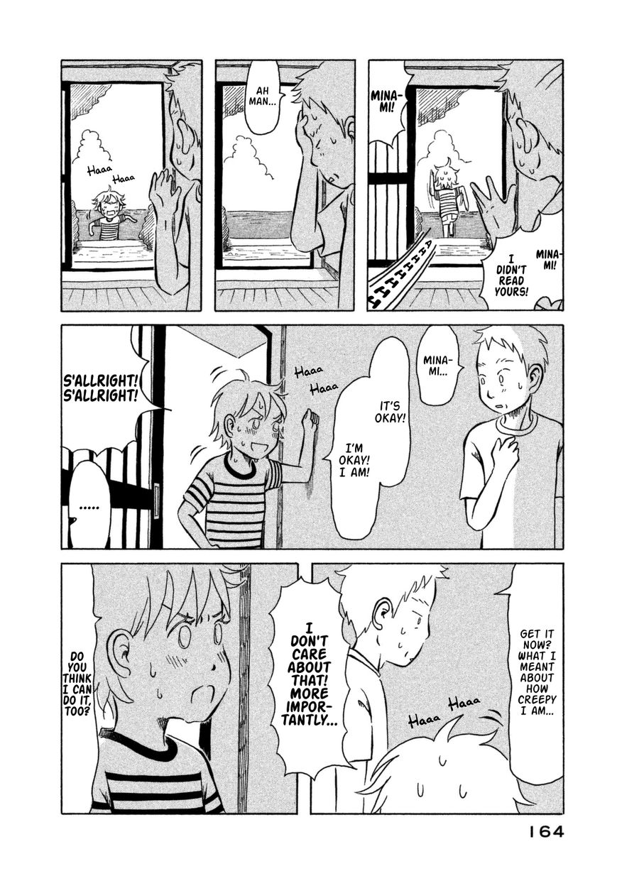 Kodomo wa Wakatte Agenai Chapter 9 page 17 - Chapter 9 : Let's Try It Out