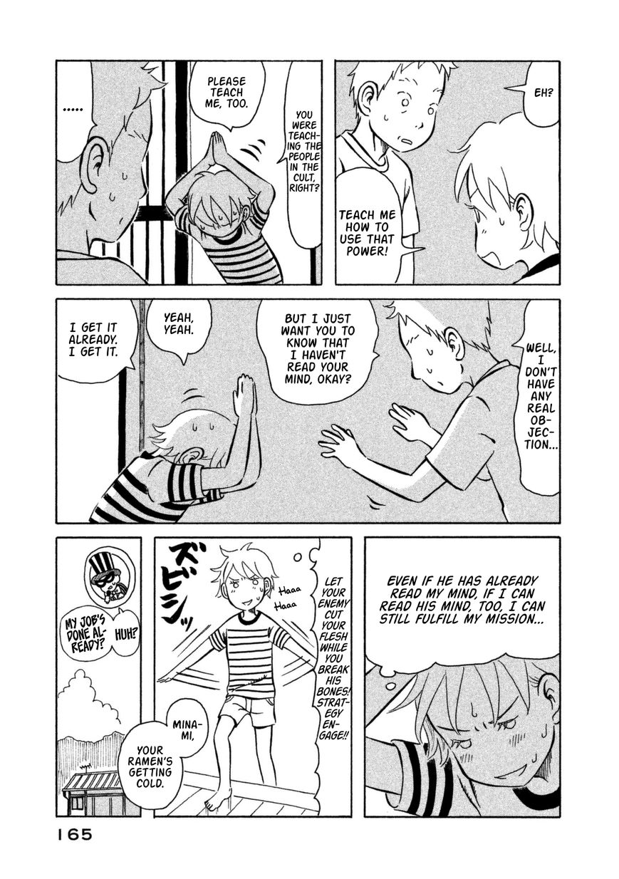 Kodomo wa Wakatte Agenai Chapter 9 page 18 - Chapter 9 : Let's Try It Out