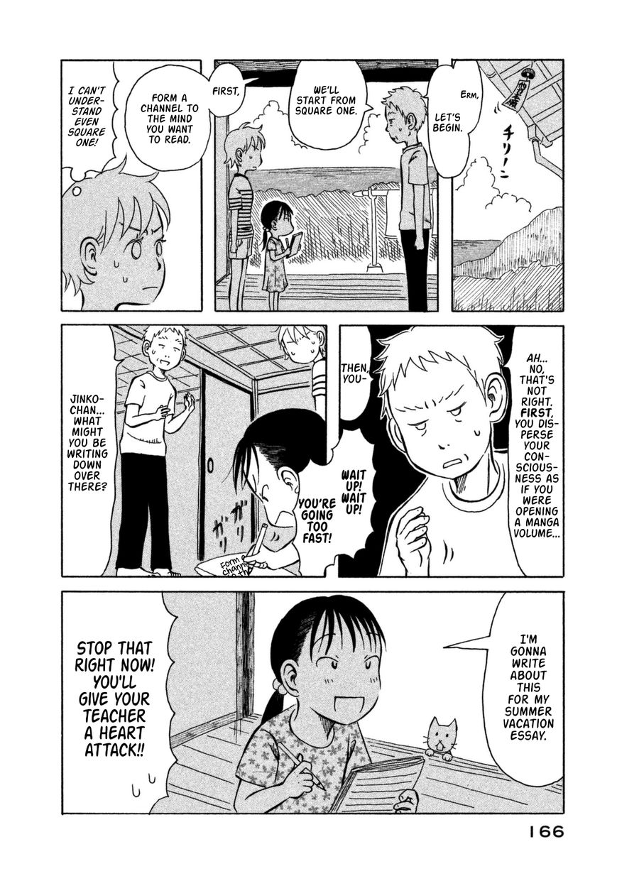 Kodomo wa Wakatte Agenai Chapter 9 page 19 - Chapter 9 : Let's Try It Out