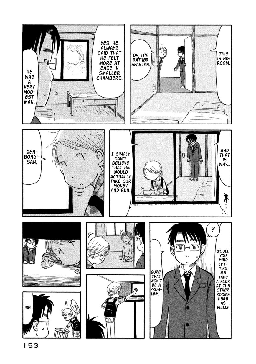 Kodomo wa Wakatte Agenai Chapter 9 page 6 - Chapter 9 : Let's Try It Out