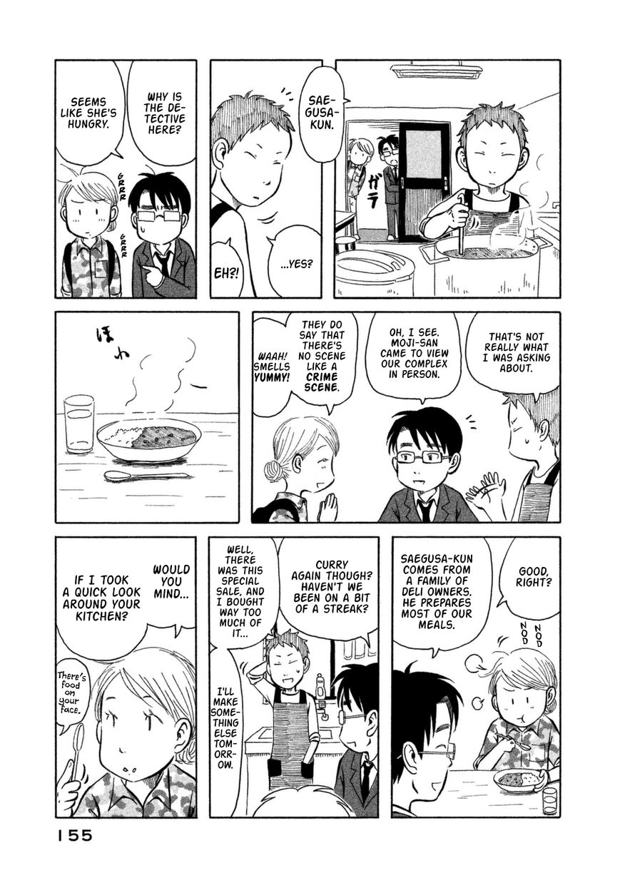 Kodomo wa Wakatte Agenai Chapter 9 page 8 - Chapter 9 : Let's Try It Out