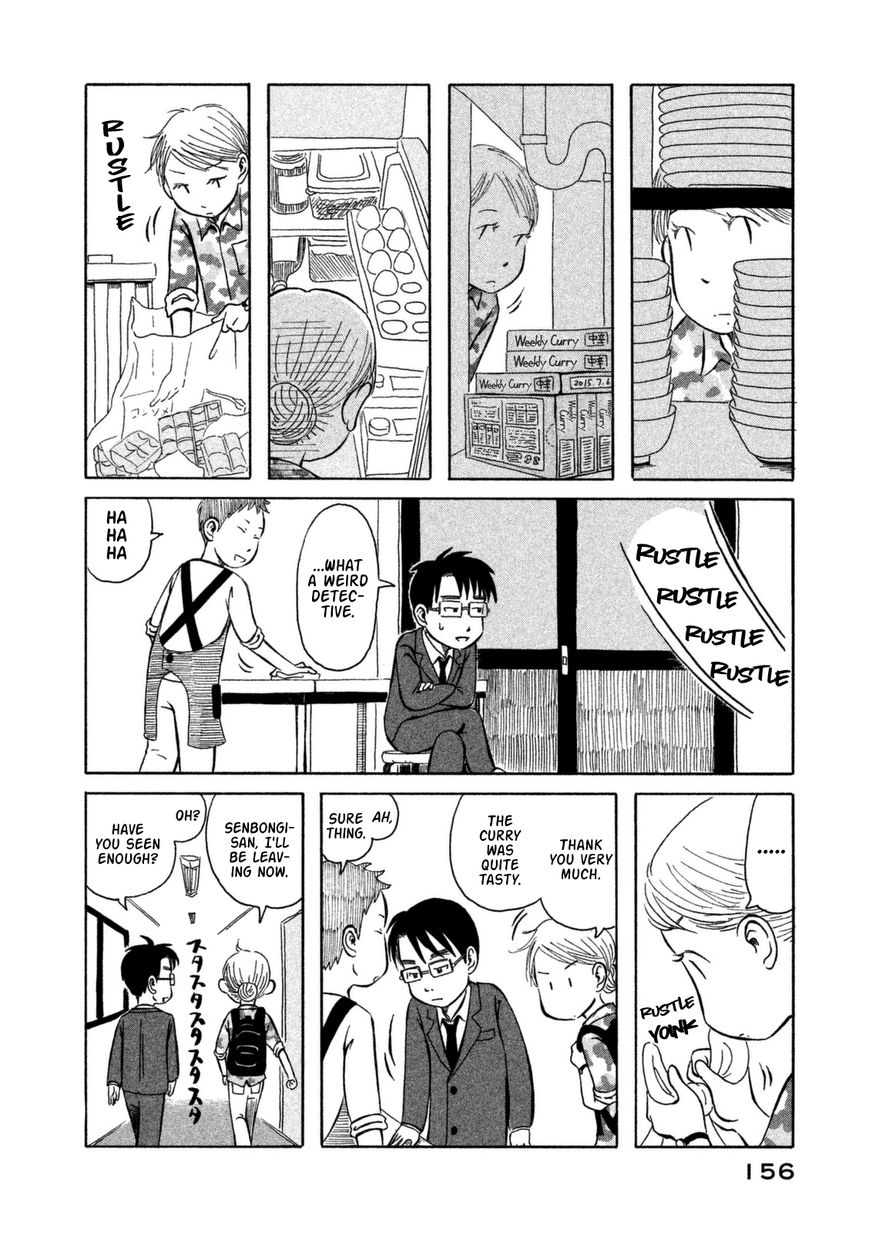 Kodomo wa Wakatte Agenai Chapter 9 page 9 - Chapter 9 : Let's Try It Out