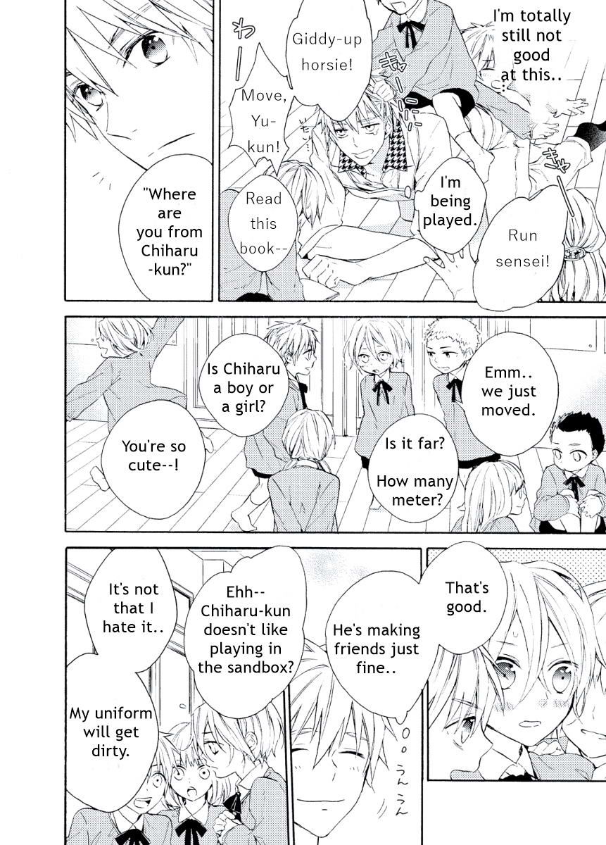 Kodomo x Otona no Houteishiki Chapter 1 page 12 - Chapter 1