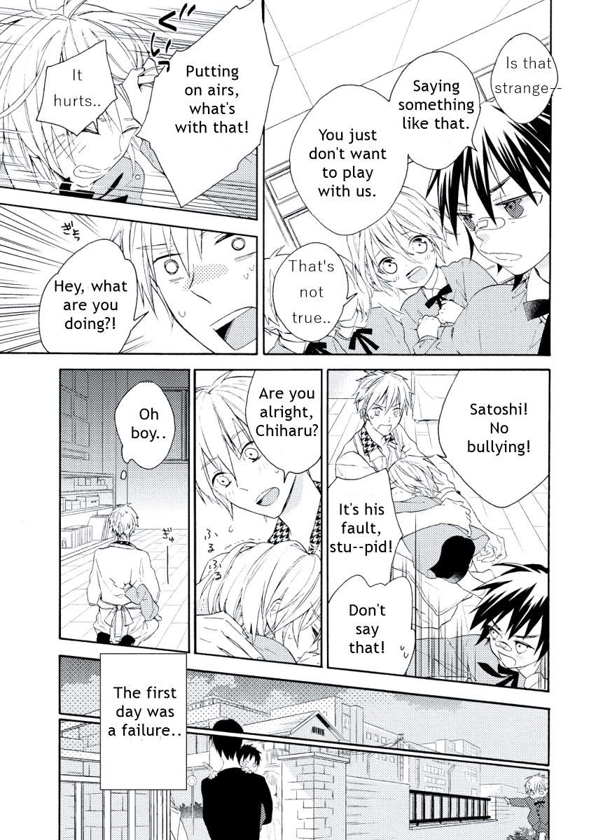 Kodomo x Otona no Houteishiki Chapter 1 page 13 - Chapter 1