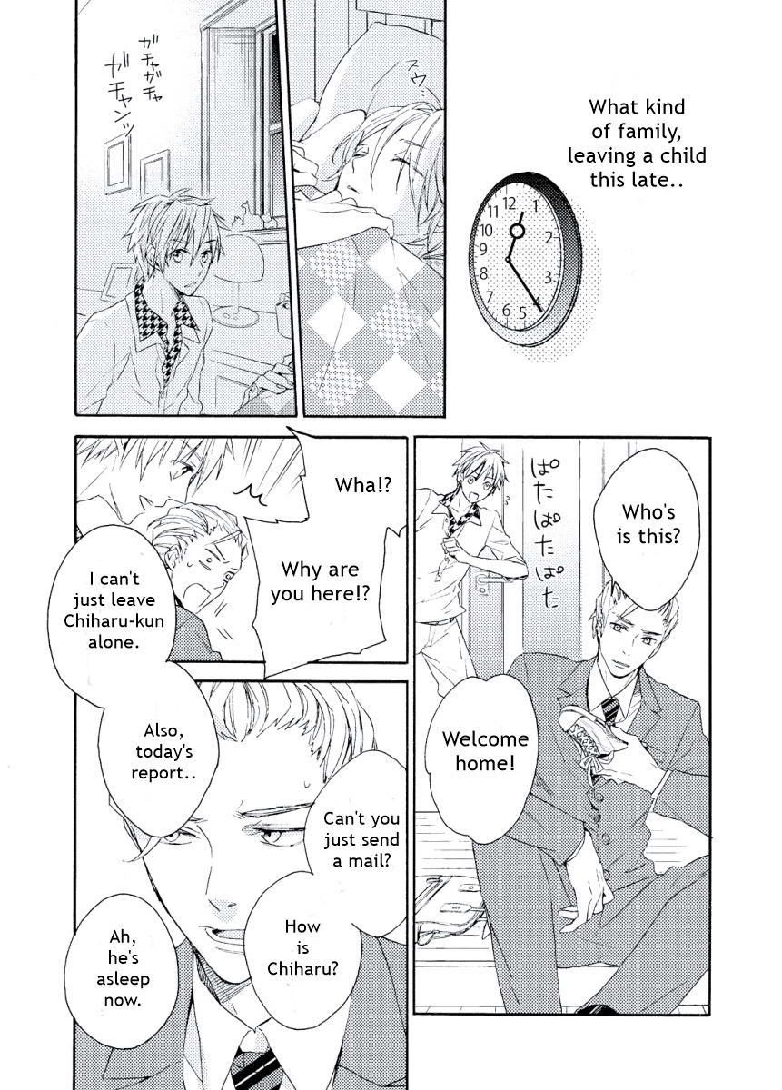 Kodomo x Otona no Houteishiki Chapter 1 page 17 - Chapter 1