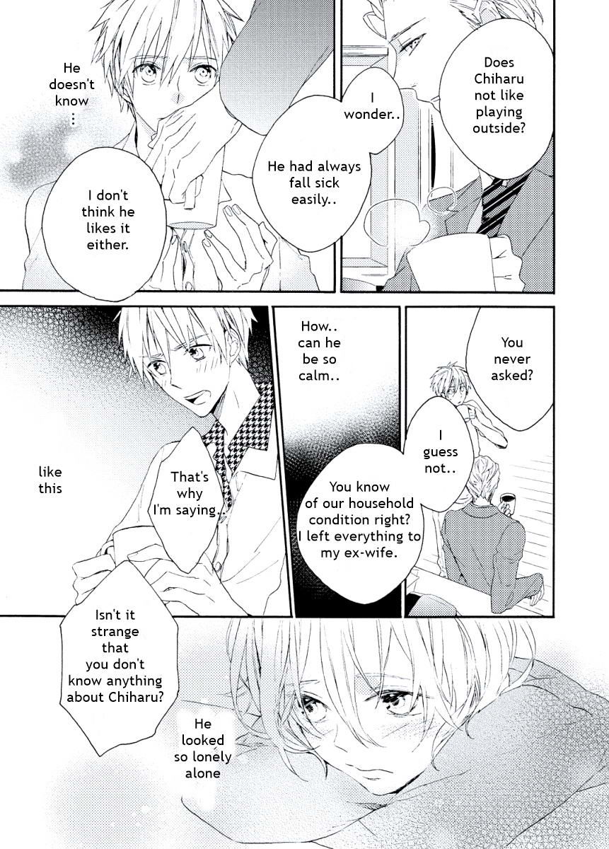Kodomo x Otona no Houteishiki Chapter 1 page 19 - Chapter 1