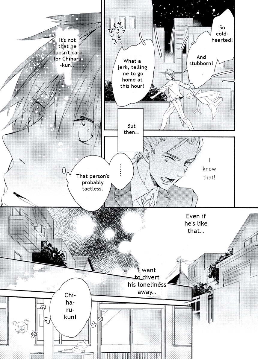 Kodomo x Otona no Houteishiki Chapter 1 page 21 - Chapter 1