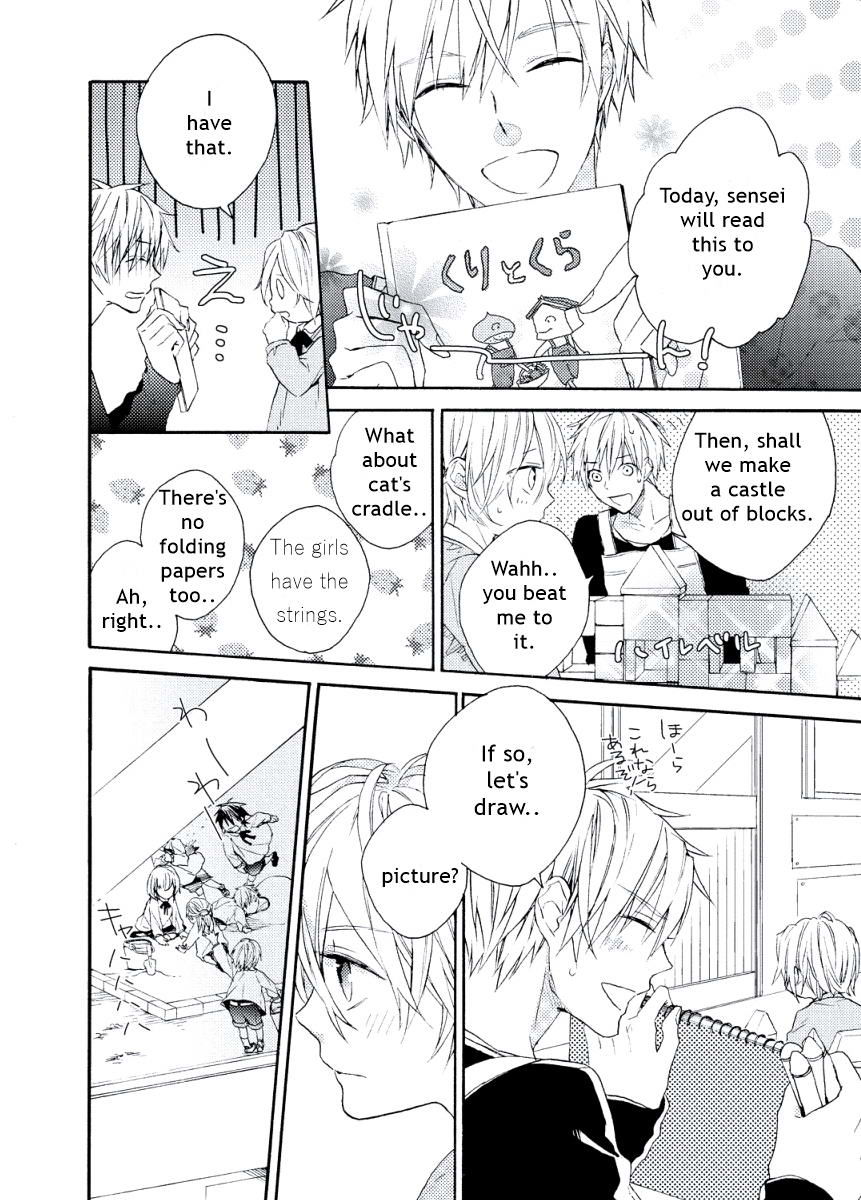 Kodomo x Otona no Houteishiki Chapter 1 page 22 - Chapter 1