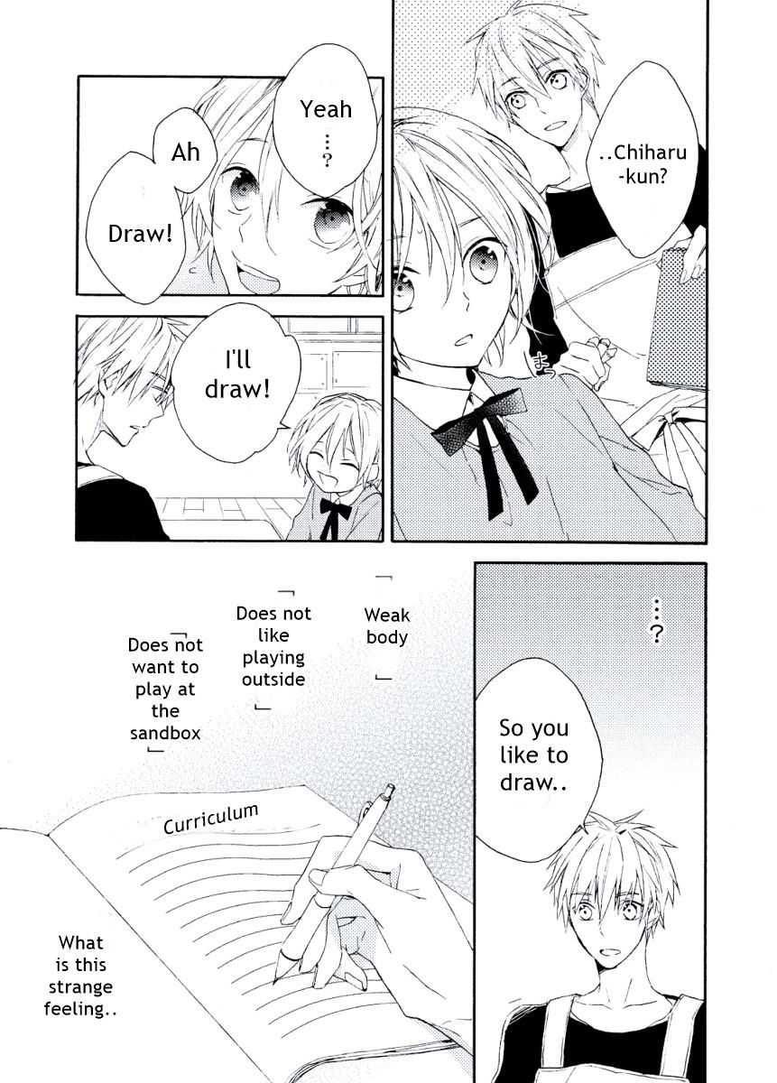 Kodomo x Otona no Houteishiki Chapter 1 page 23 - Chapter 1