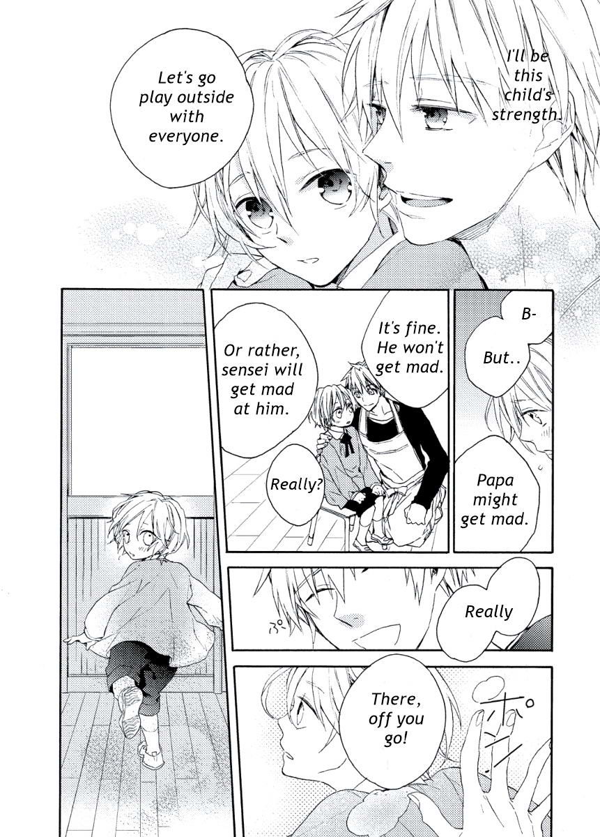 Kodomo x Otona no Houteishiki Chapter 1 page 26 - Chapter 1