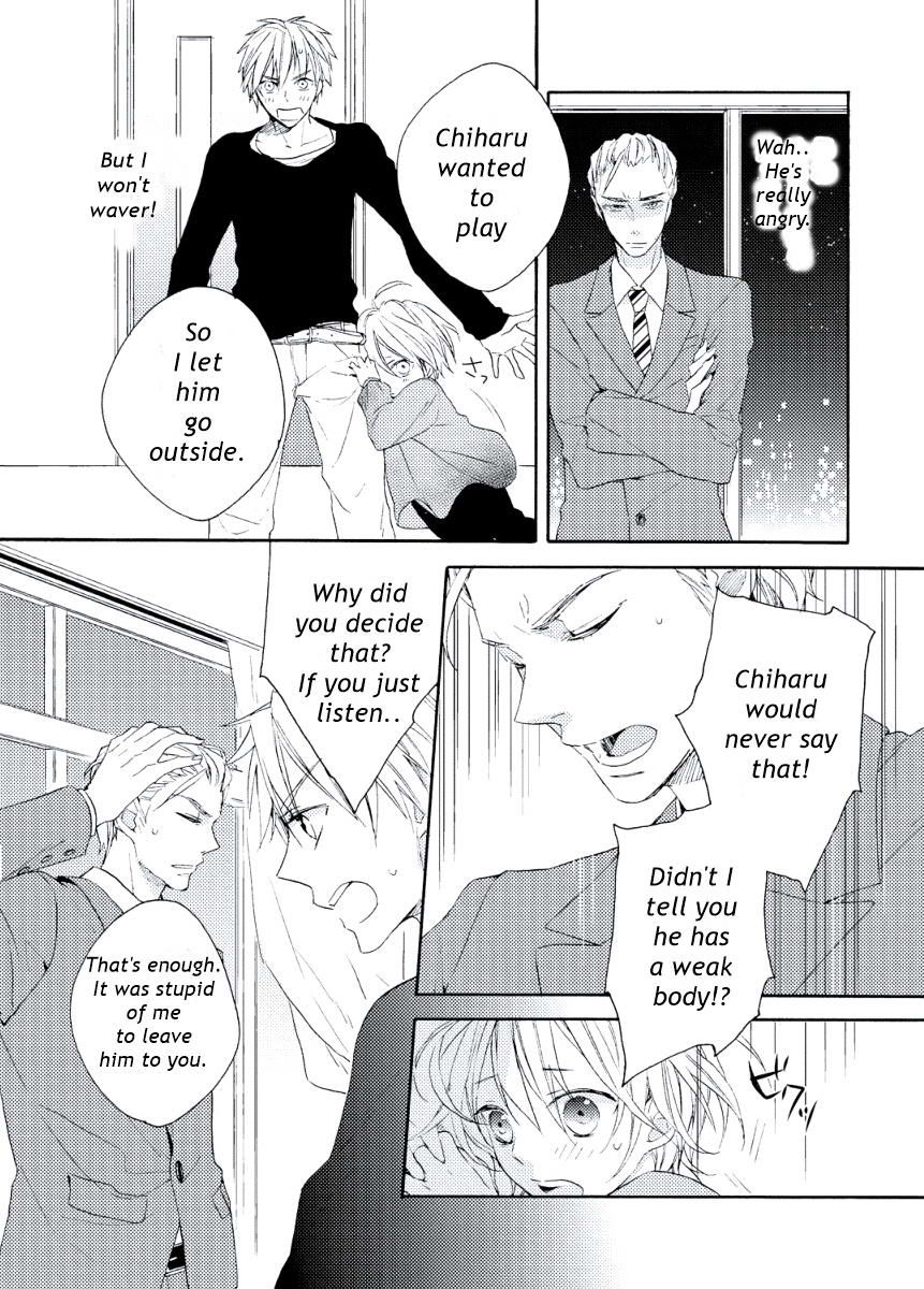Kodomo x Otona no Houteishiki Chapter 1 page 28 - Chapter 1