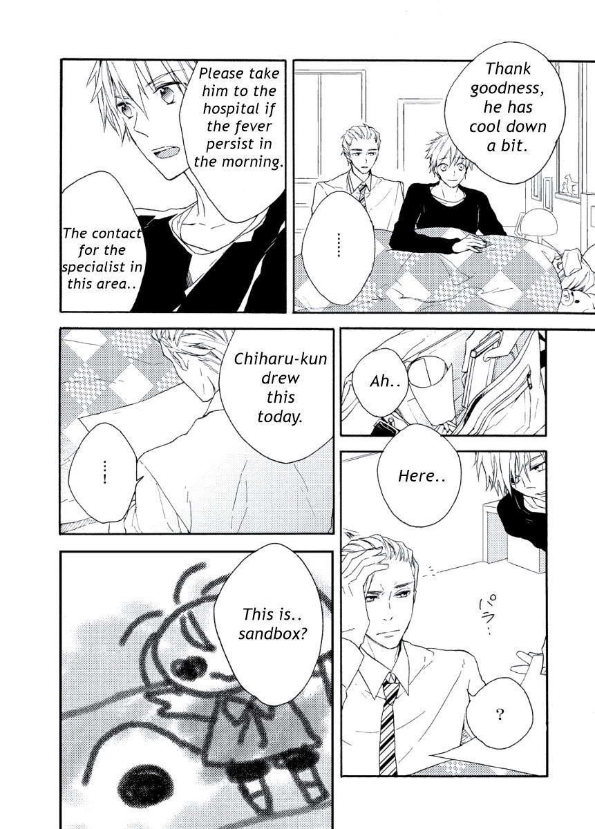 Kodomo x Otona no Houteishiki Chapter 1 page 32 - Chapter 1
