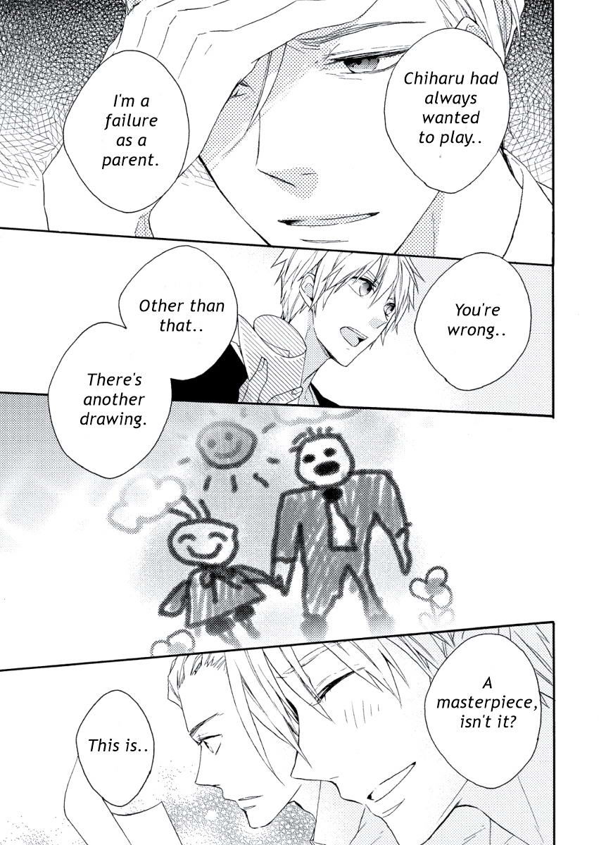 Kodomo x Otona no Houteishiki Chapter 1 page 33 - Chapter 1