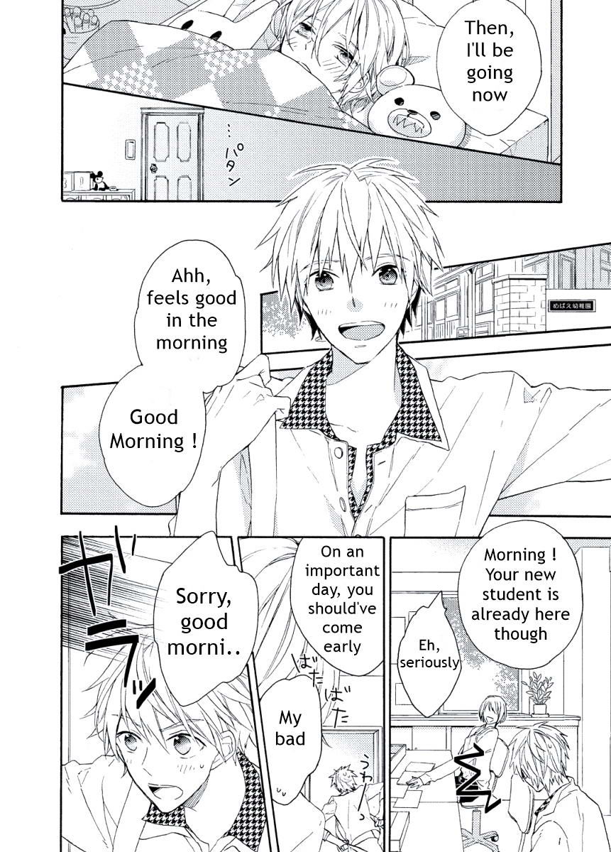 Kodomo x Otona no Houteishiki Chapter 1 page 6 - Chapter 1