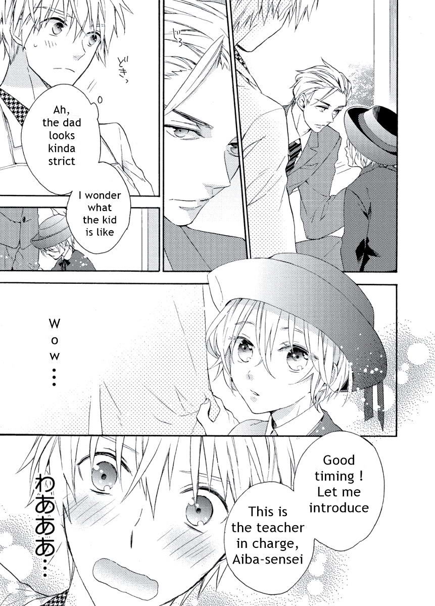 Kodomo x Otona no Houteishiki Chapter 1 page 7 - Chapter 1