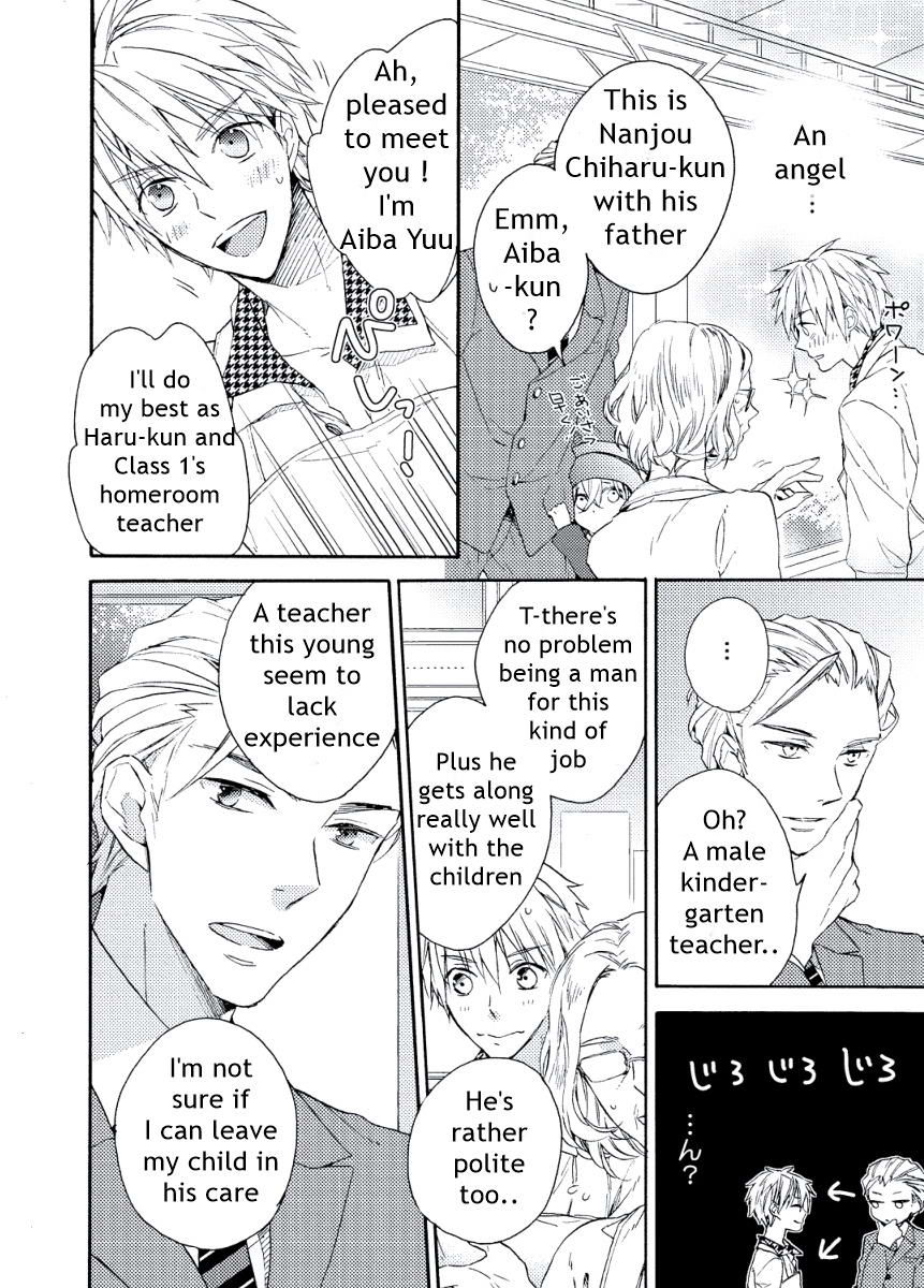 Kodomo x Otona no Houteishiki Chapter 1 page 8 - Chapter 1