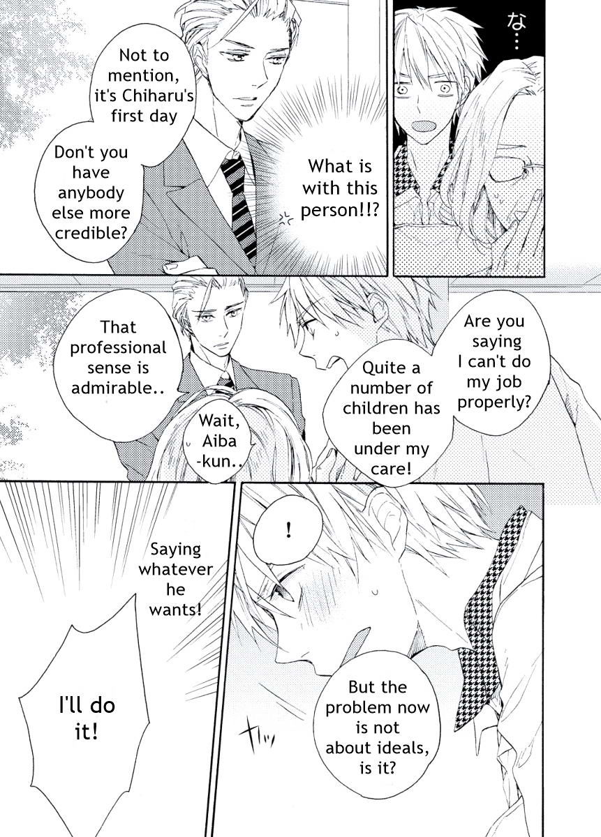 Kodomo x Otona no Houteishiki Chapter 1 page 9 - Chapter 1