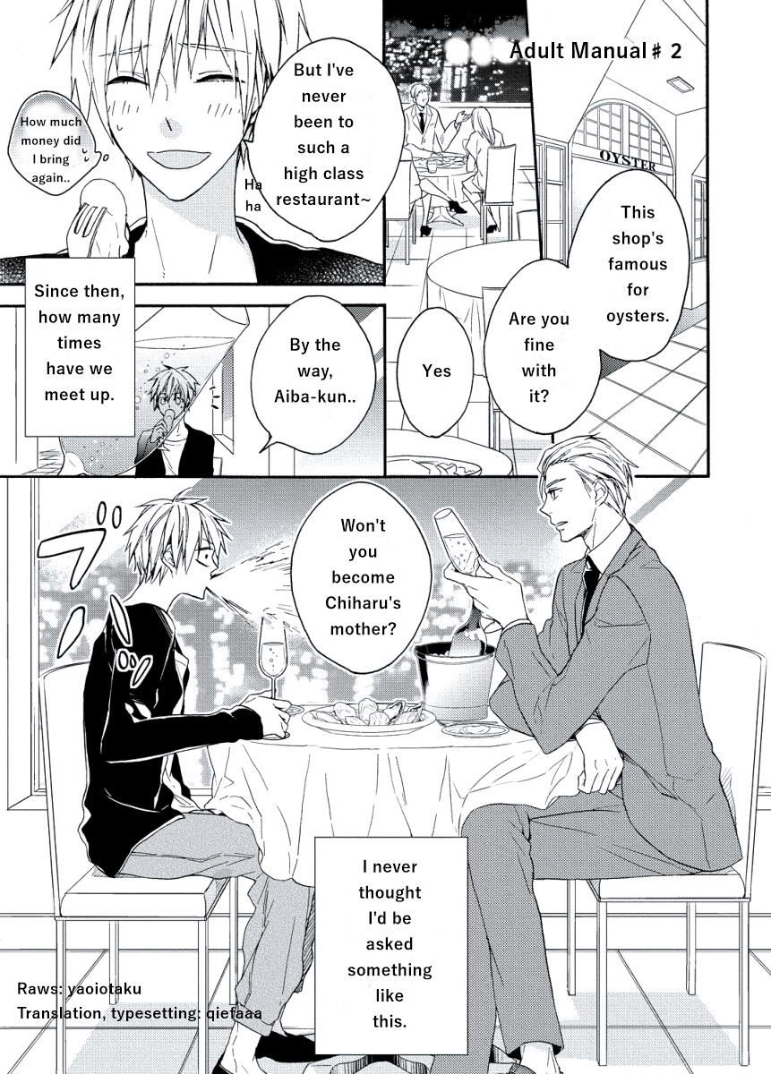 Kodomo x Otona no Houteishiki Chapter 2 page 1 - Chapter 2