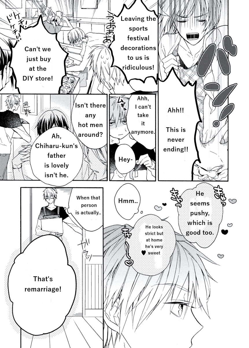 Kodomo x Otona no Houteishiki Chapter 2 page 11 - Chapter 2