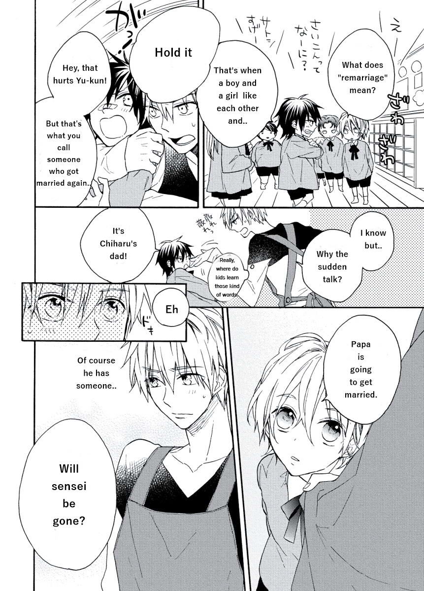 Kodomo x Otona no Houteishiki Chapter 2 page 12 - Chapter 2