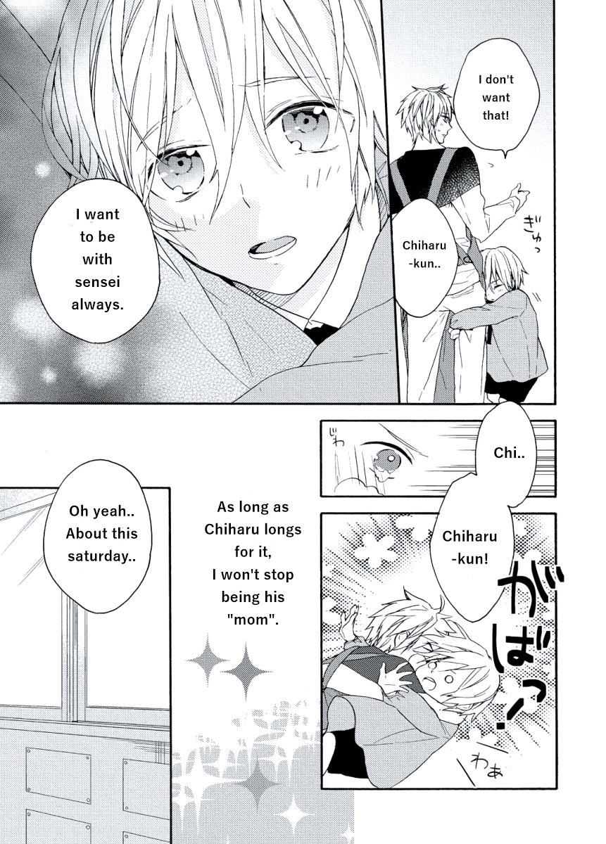 Kodomo x Otona no Houteishiki Chapter 2 page 13 - Chapter 2