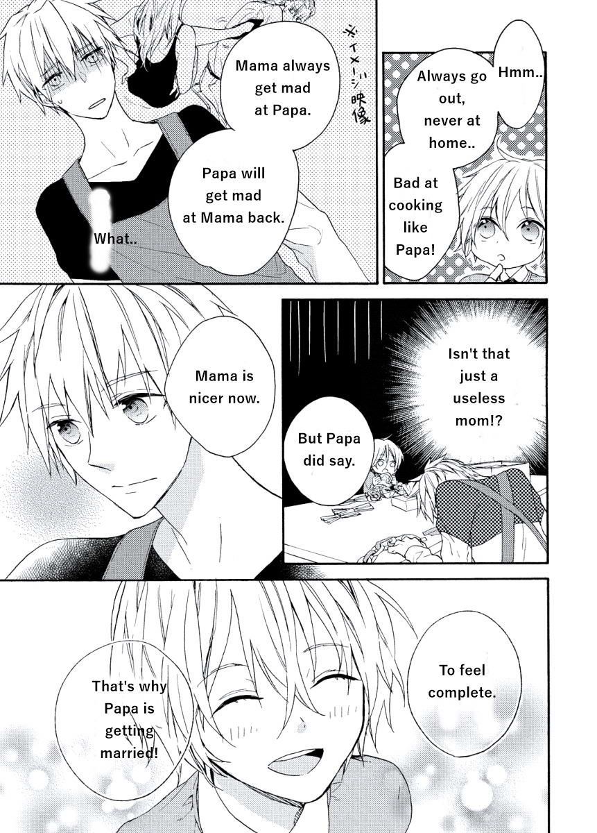 Kodomo x Otona no Houteishiki Chapter 2 page 15 - Chapter 2