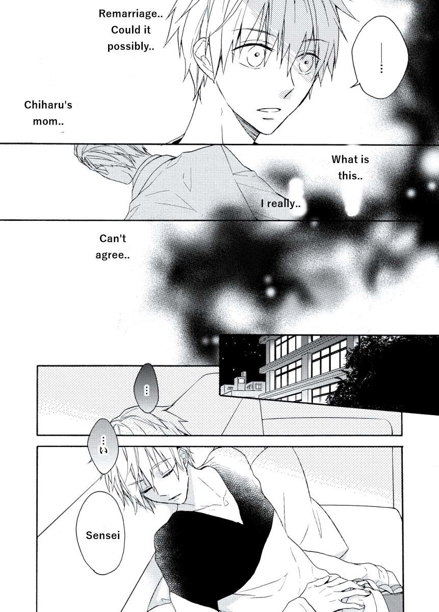 Kodomo x Otona no Houteishiki Chapter 2 page 16 - Chapter 2