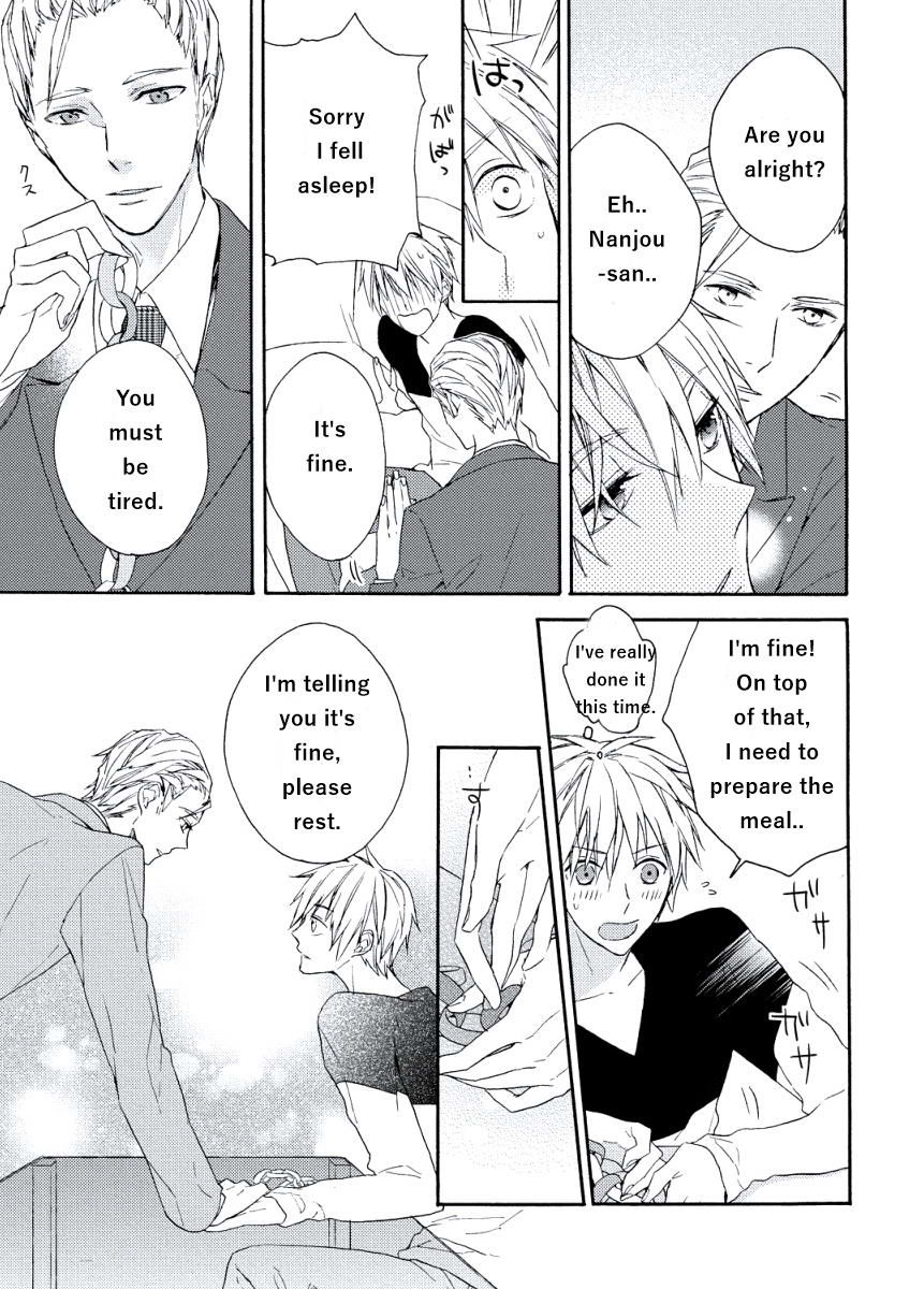 Kodomo x Otona no Houteishiki Chapter 2 page 17 - Chapter 2